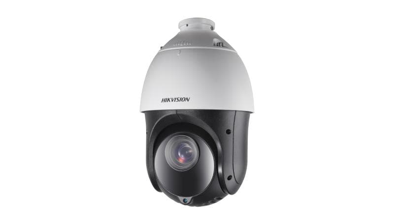 DS-2DE4225IW-DE