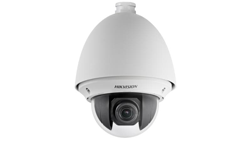 DS-2DE4225W-DE