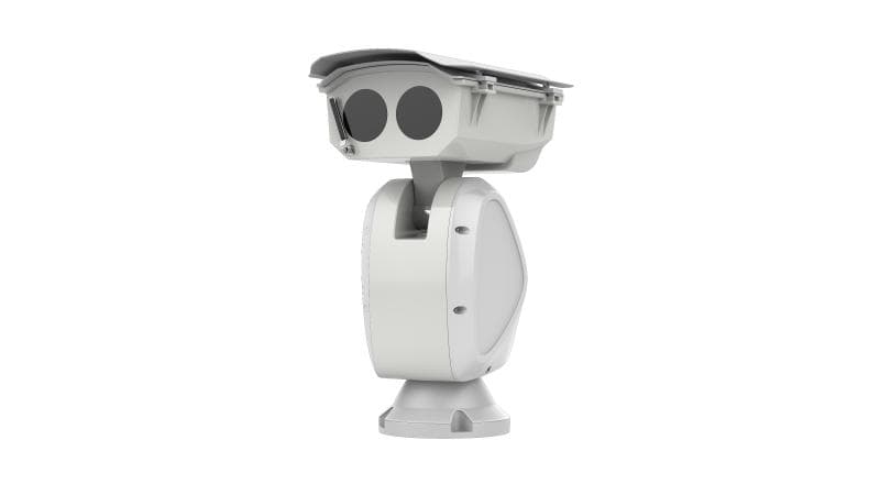 DS-2DY9250IAX-A