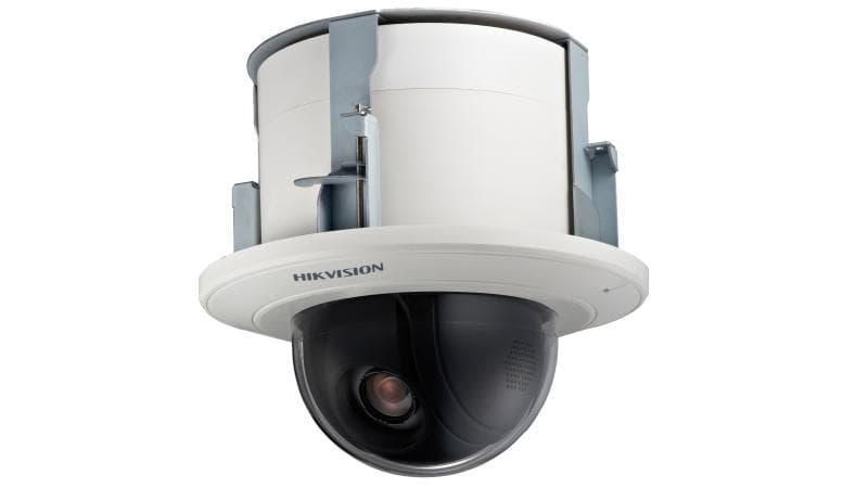 DS-2DF5232X-AE3(T3)