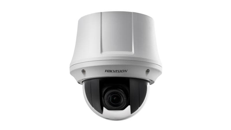 DS-2DE4225W-DE3