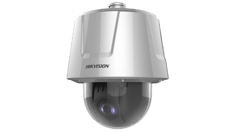 DS-2DT6425X-AELY(T5)