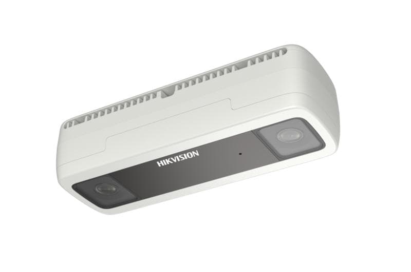 DS-2CD6825G0/C-IV(S)