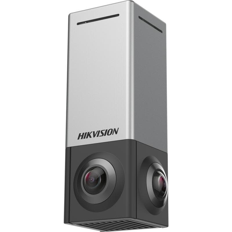 DS-2CD6984G1/VR-U/NFC