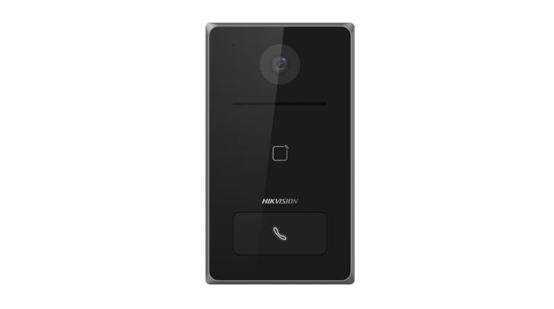 DS-KV6133-ME1