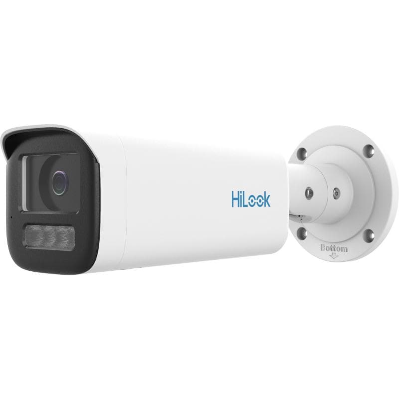 IPC-B569HAA-LU(F)(/SX)