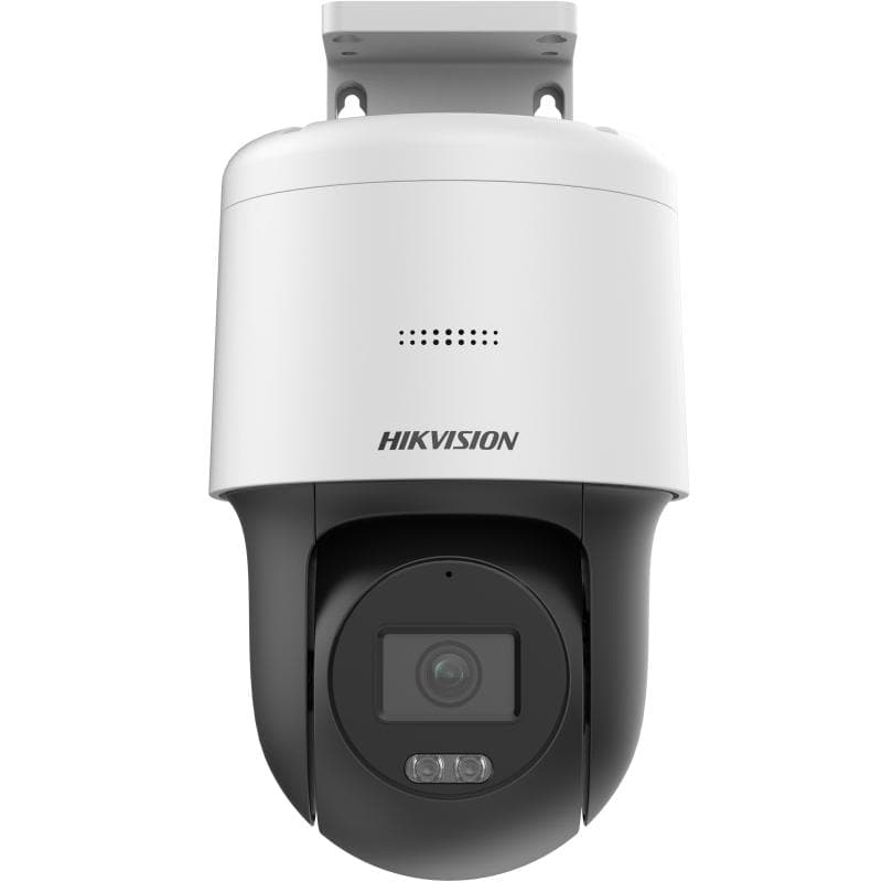 DS-2DE2C200MW-DE(S7)