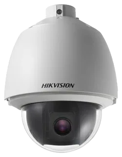 DS-2AE5225T-A