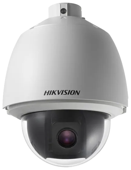DS-2AE5225TG