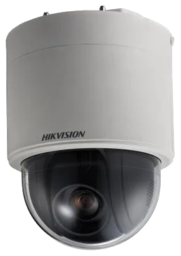 DS-2AE5232T-A3